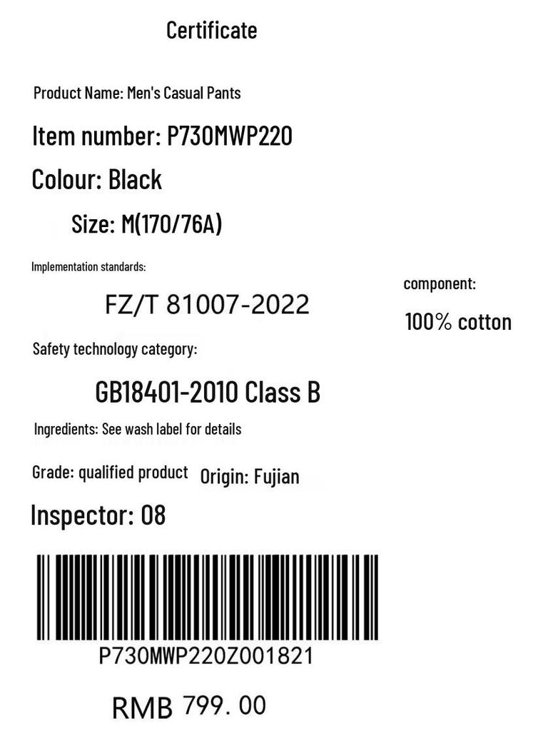 Jeep Мужские брюки карго джоггеры гаремы свободного кроя