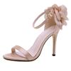 New High -Heeled Sandals Women Flower Satin 11cm High Heels Summer Wedding Shoes Women Silk Sandals Female Sexy Pumps Women