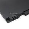 Compatible Battery for HP ZBook 15u G3, MT42, MT43 (800231-141, 800513-001)