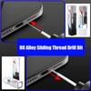 Lanrui U8 Сплавной Скользящий Резьбовой Сверло Набор 2 шт. для Удаления Сорванных Винтов Легкое Выкручивание Поврежденных Винтов Инструменты