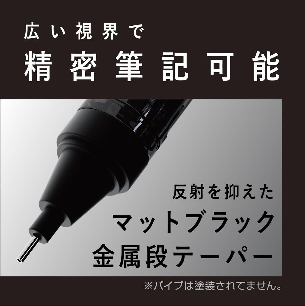 Механический карандаш Tombow MONO Monograph Tune Master Deep, 0,5 мм (Чёрная монография), Зеленый, DPA-165D