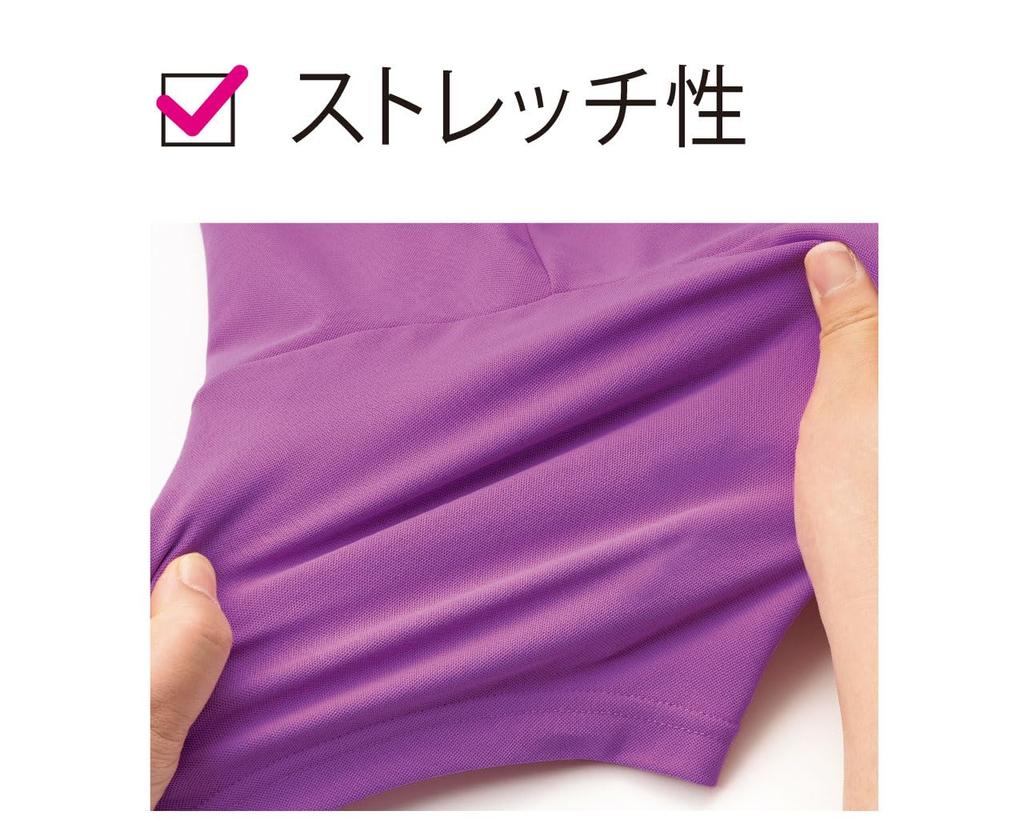 Современная трикотажная рубашка Легко двигаться боковой уход за кормлением Фуксия [Профилирование] короткий рукав (унисекса) в, карманы, прочный, впитывающий пот, быстросохнущий,