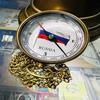 Beautiful Nautical Brass Russia Flag Pocket Compass