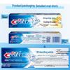 Crest 3D White Arctic Fresh Oral Care Set