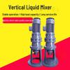 Bai Ming Yang Industrial High-Power Mixer CN plug (adapter included)