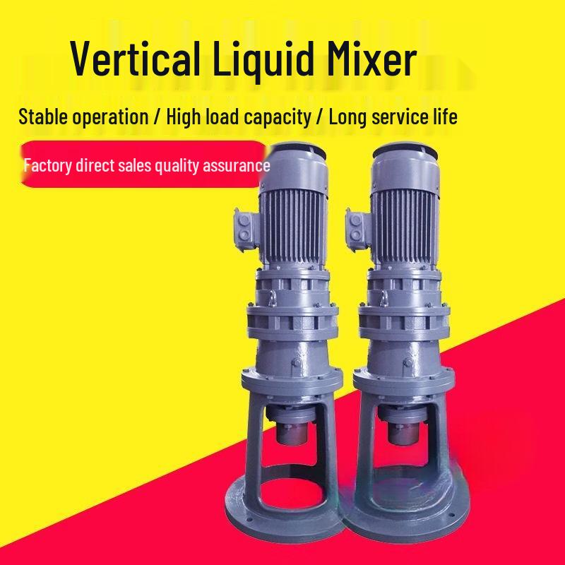 Bai Ming Yang Industrial High-Power Mixer CN plug (adapter included)