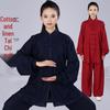 Женский костюм для Тайцзицюань: Вышитая одежда для выступлений и занятий спортом весна-осень, новый китайский стиль, длинная, средней длины