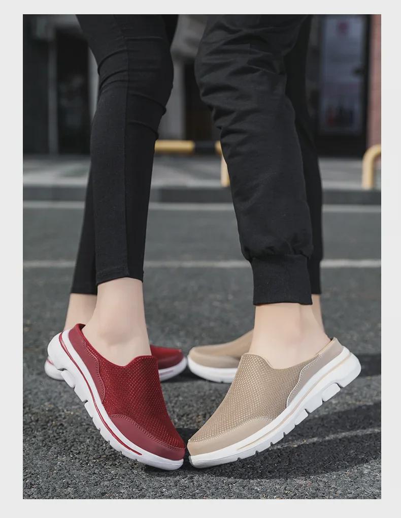 Летние женские повседневные тапочки Baotou с разноцветной сеткой и полузавязками 2023 года