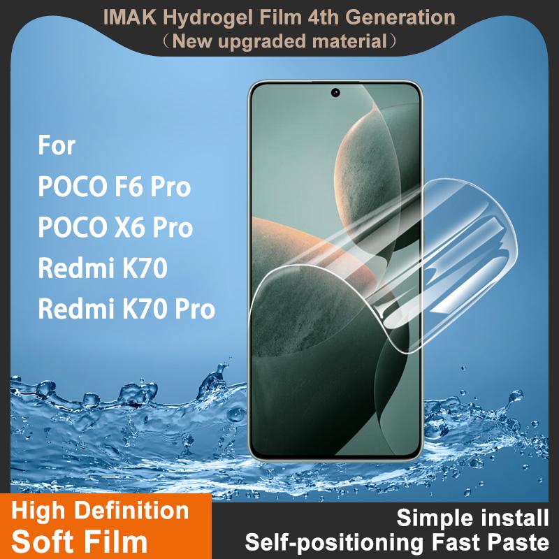 Для Redmi K70 Pro 5G / POCO F6 Pro 5G / POCO X6 Pro 5G стекло IMAK гидрогелевая пленка 4-го поколения полное покрытие экрана протектор
