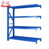 Heavy-Duty Multi-Layer Warehouse Storage Rack