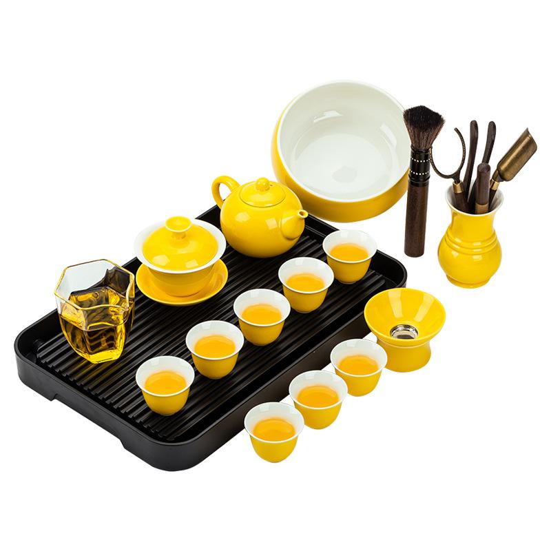 Yellow Kung Fu Tea Set Household Tea Pot Company Real Estate Hand-over Gift Business Gift Print