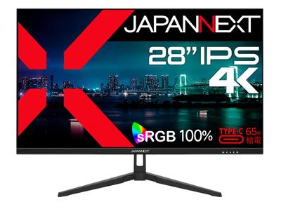JAPANNEXT IPS панель 4K разрешение ЖК-монитор HDMI DP USB 65 Вт мощность KVM установлена функция 28 дюймов (3840x2160) JN-IPS28U-C6 Тип C (максимальный запас)