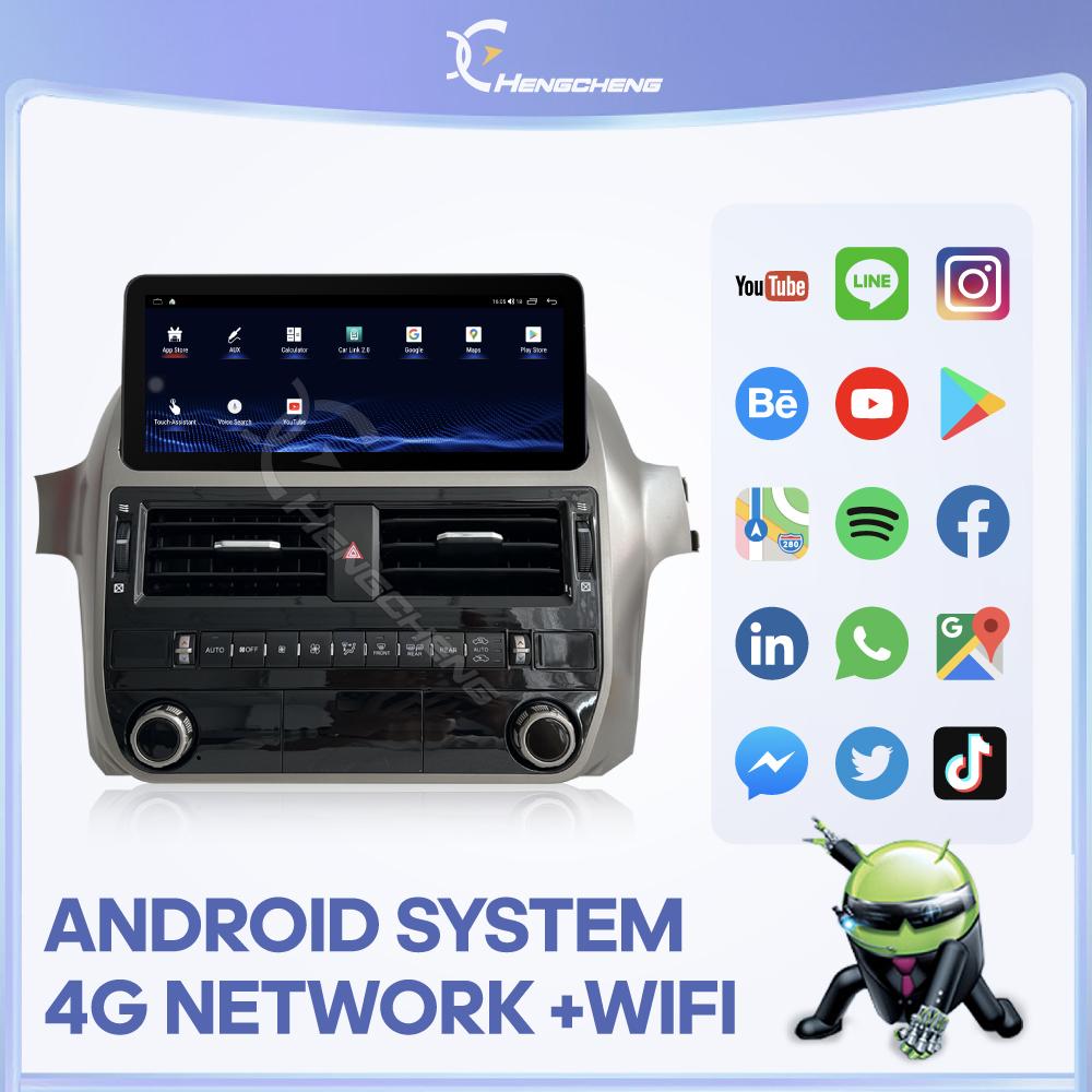 10,25 дюйма Для Lexus GX400 GX460 470 2010-2019 автомобильная магнитола мультимедийный плеер GPS-навигация Android Auto Carplay 4G 360-камера