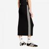 Adidas Knit 3s Skirt Jw2661