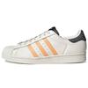 Кроссовки унисекс Superstar Off White Orange Rush Cloud-White GZ4376
