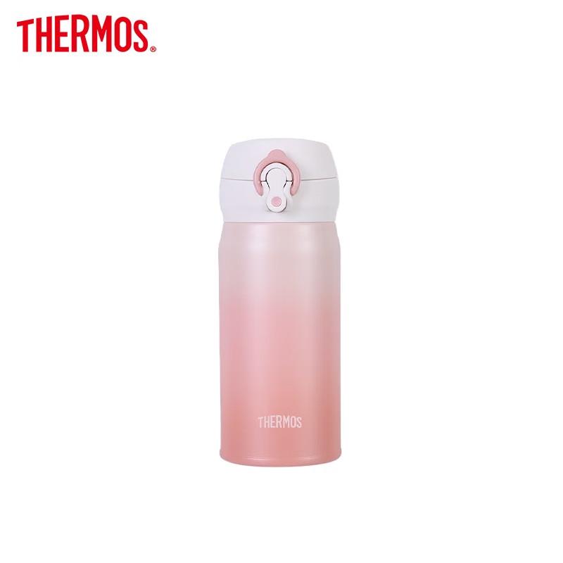THERMOS JNL-350S-Plus 350ml 316 Stainless Steel Insulated Tumbler