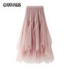 Spring and Autumn Women's Skirt Half-body Skirt Medium-length A-line Skirt Fluffy Gauze Skirt Long Skirt Mesh Fresh Irregular Pleated Skirt