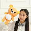 Relaxing Yellow Bear Plush Toy - Rilakkuma Pillow Gift