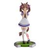 Banpresto Uma Musume Pretty Derby Smart Falcon Figure (Single Item)