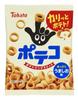 Tohato Potatoes Umashio Flavor 23g X 28 Bags