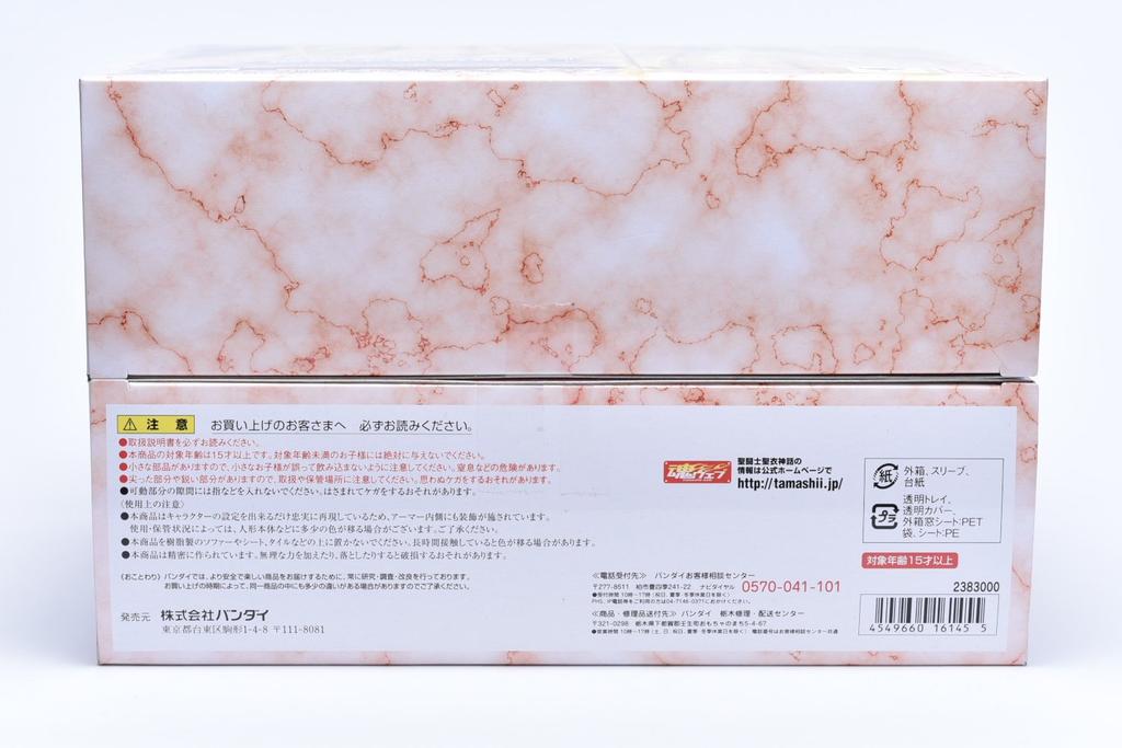 Tamashii Nation 2017 TAMASHII NATIONS 10th ANNIVERSARY WORLD TOUR Saint Cloth Myth Goddess Athena COLOR SAINT CLOTH MYTH GODDESS ATHENA COLOR