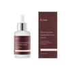 Beta-Glucan Power Moisture Serum 50ml