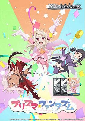 Weiss Schwarz Extra Booster liner BOX Судьба/калейд PrismaIllya PrismaPhantasm