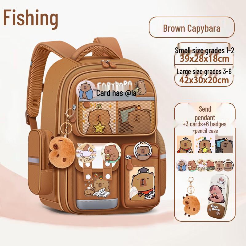 Navando Capybara Large Capacity Spine Protection Student Backpack