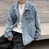 Мужская осенняя джинсовая куртка в корейском стиле с потертостями - жаккардовая, свободного кроя, повседневная, красивая, большого размера.