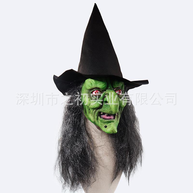 Halloween Witch Latex Mask with Scary Long Hair Cosplay Party, dance party, haunted house, headgear, live streaming props