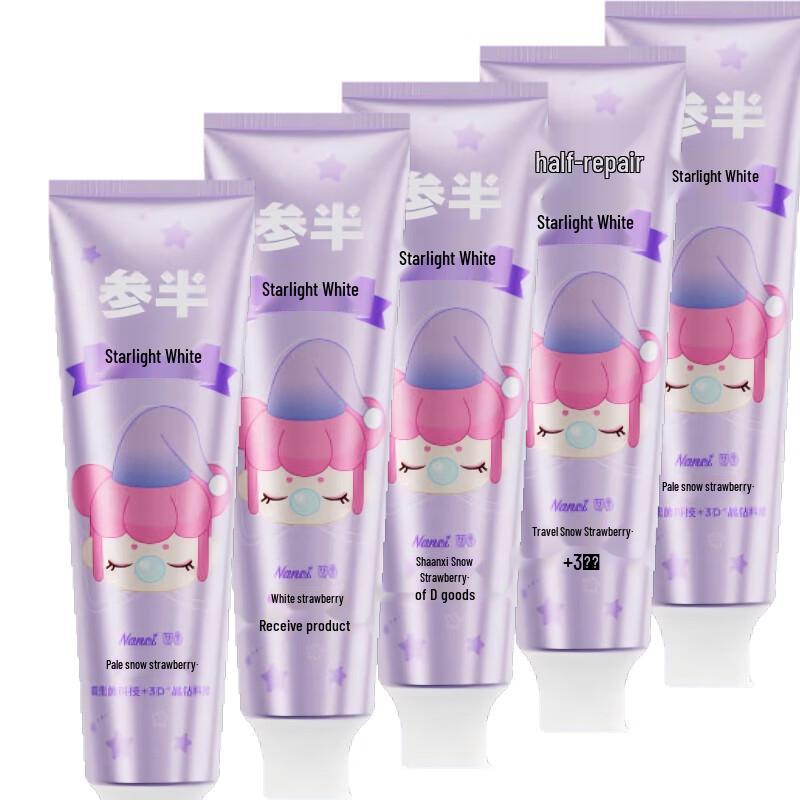 Canban x Rolife Клубничная Пробиотическая Отбеливающая Зубная Паста (5-Pack)