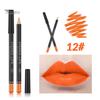 Puntos Cosmetic Vibely 12 цветов Шелковистая губная помада Карандаш водонепроницаемая прочная подводка для губ