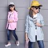 Girls Spring and Autumn Letter Waist Windbreaker Jacket