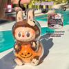 Lazy Beast LABUBU Pumpkin Party Transparent Protective Case