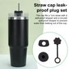 Силиконовый колпачок-соломинка, герметичный комплект заглушек для стаканов Stanley, 3 шт., аксессуары для стаканов
