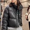 YYFS Женская мода повседневная осень-зима однотонная с принтом длинный рукав воротник стойка утепленные куртки и пальто пуховики