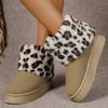 Fashion Faux Fur Snow Boots for Women's Thick Sole Ankle Boots Fashion Leopard Thickened Fluff Shoes 2024 Winter Warm Suede Short Boots