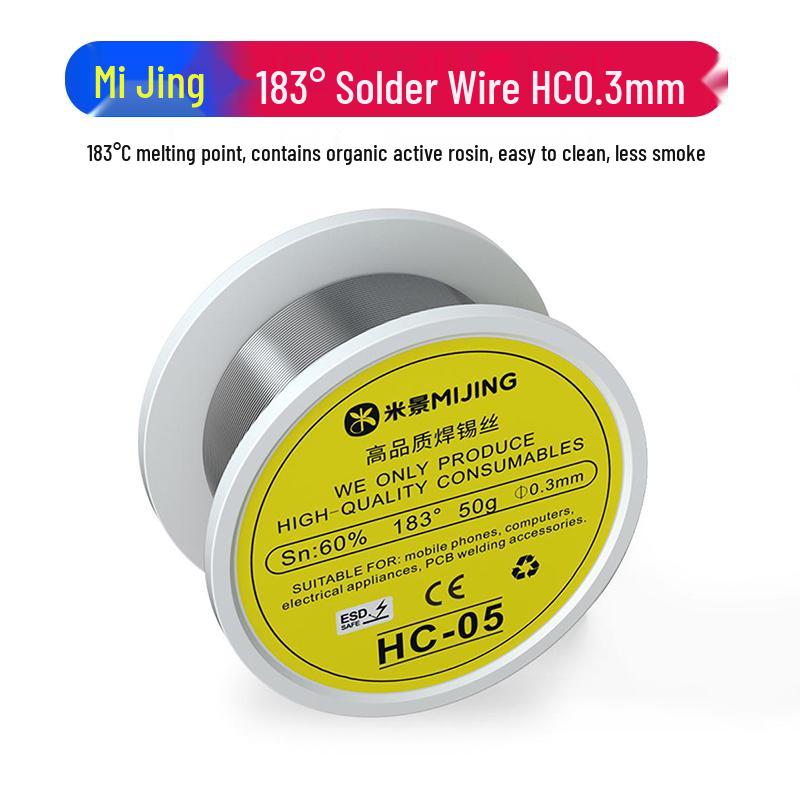 High-Quality 183°F Solder Wire HC 0.3mm, Low Melting Point, Easy for Repairs, No Flux Needed