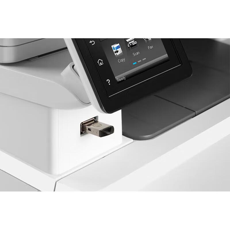 HP M281fdw Color Laser Multifunction Printer CN plug (adapter included)