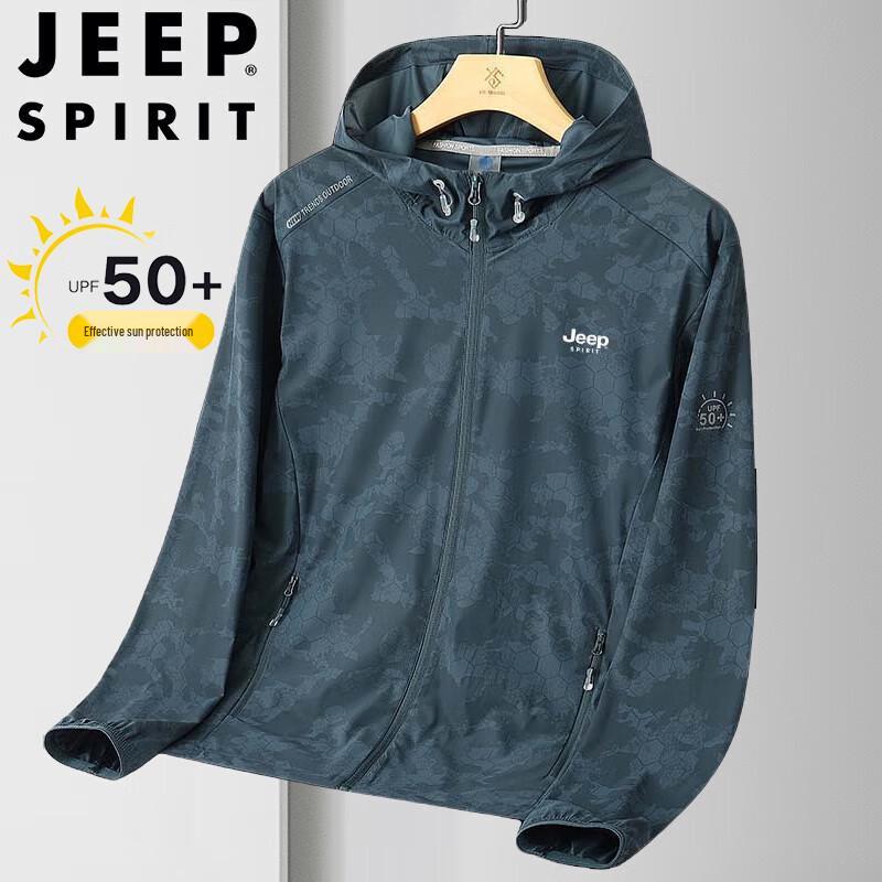Мужская рыболовная куртка с капюшоном JEEP SPIRIT из ледяного шелка с защитой от УФ-лучей