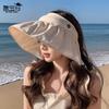 8174 New Arrival Vinyl Sun Protective Shell Top Outdoor Sun Hat with Wide Brim Female Headband Empty Cap Summer Sun Hat