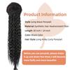 LUPU Synthetic Long Afro Kinky Curly Drawstring Ponytail for Black Women Natural Fake False Hair Extensions Clip In Hairpiece