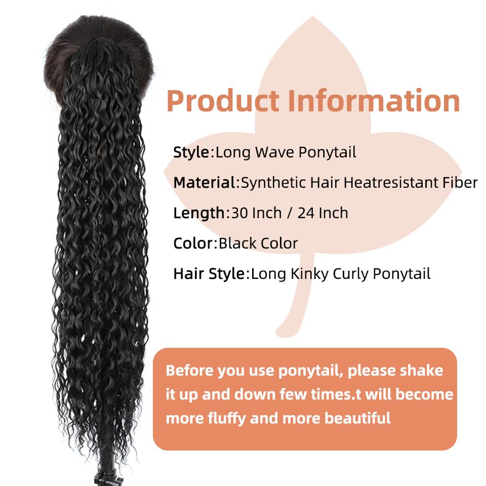 LUPU Synthetic Long Afro Kinky Curly Drawstring Ponytail for Black Women Natural Fake False Hair Extensions Clip In Hairpiece