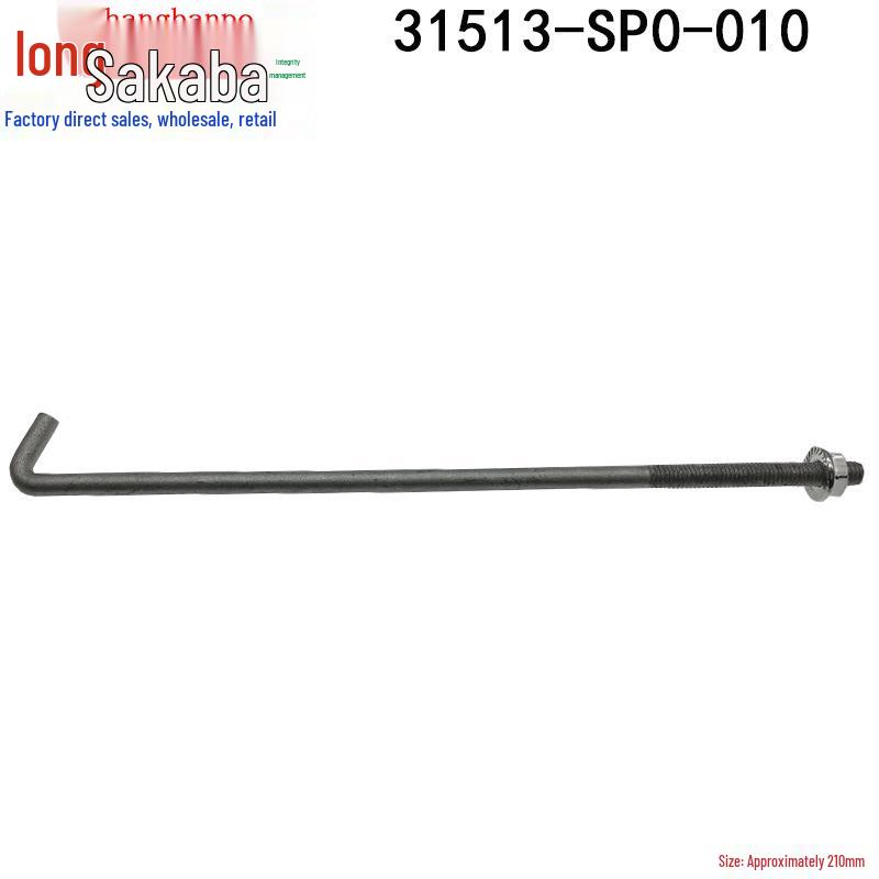 31513-SP0-010 Болт аккумулятора для Honda Accord, Acura, Crider, Civic 210 мм