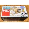 [NEW] Takara Tomy Tomica Disney Store 30th Anniversary JCB Original Disney Motors Car