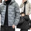 New Men's Winter Jacket Fashion Casual Thickened Down Cotton Warm Parkas Male All-match Lightweight Cold-proof Warm Hooded Coats