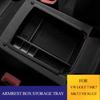 Автомобильный подлокотник, ящик для хранения, лоток для Volkswagen VW Golf 7 Mk7 VII 5G GT I R 2013-2019, органайзер для консоли, кейс, контейнер, аксессуары