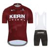 Новый 2024 Etxeondo Kern Cycling Team Jersey 19D Bike Shorts Set Ropa Ciclismo MenS MTB Summer Bicycle Maillot Bottom Clothing