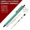 Auto Roller Gel Ballpoint Pen GS02 Black (GS02-G5-BK)