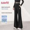 Baleno Women's High-Waist Drawstring Casual Pants
